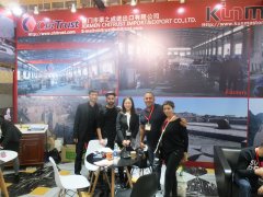 The 16th China Xiamen International Stone Fair