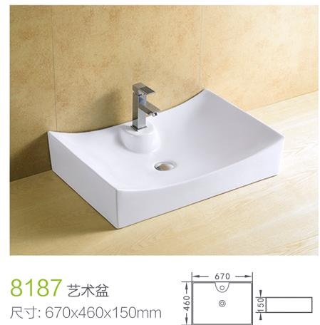 <b>Ceramic sink</b>