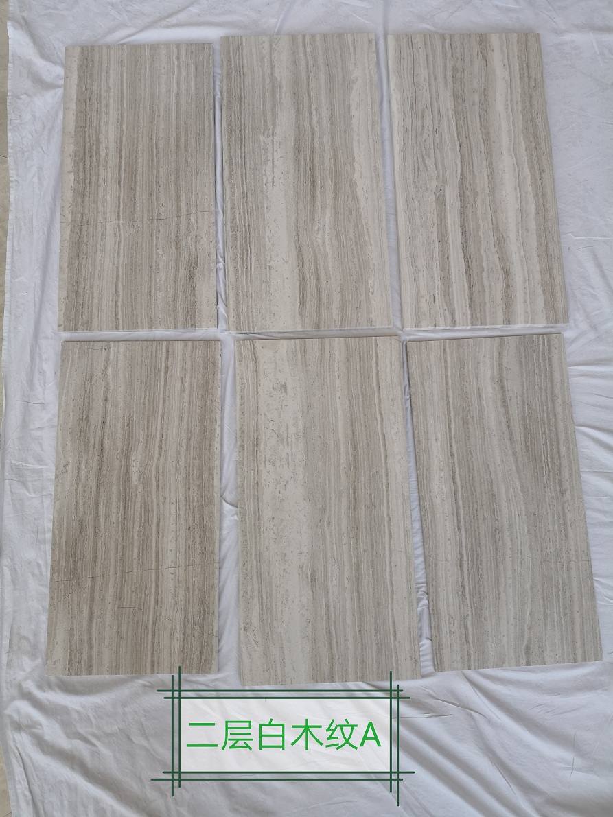 Hot sale white wood veined marble tile 1cm thick