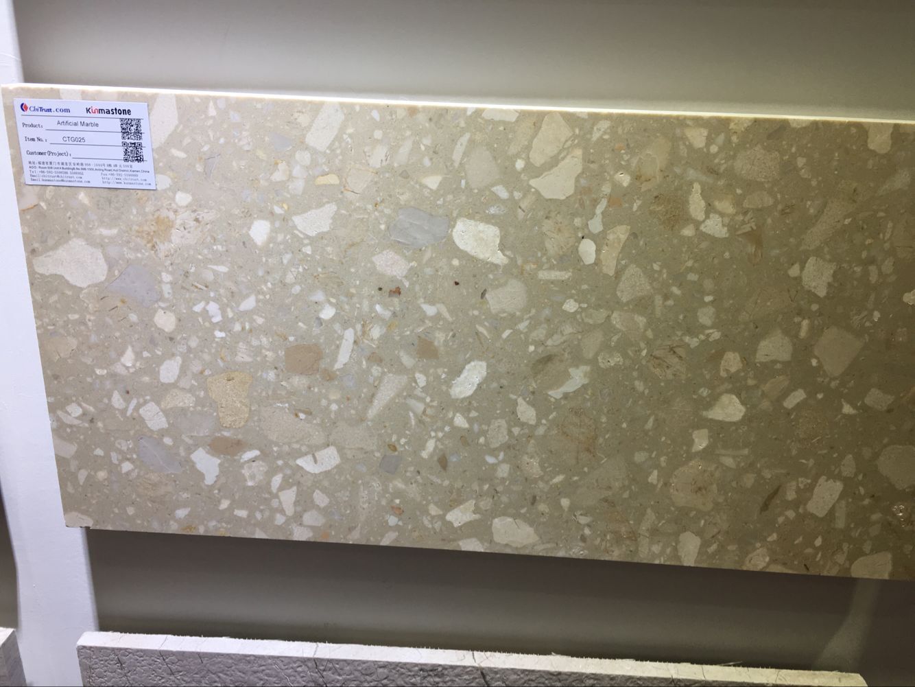 CTG025 Artificial marble