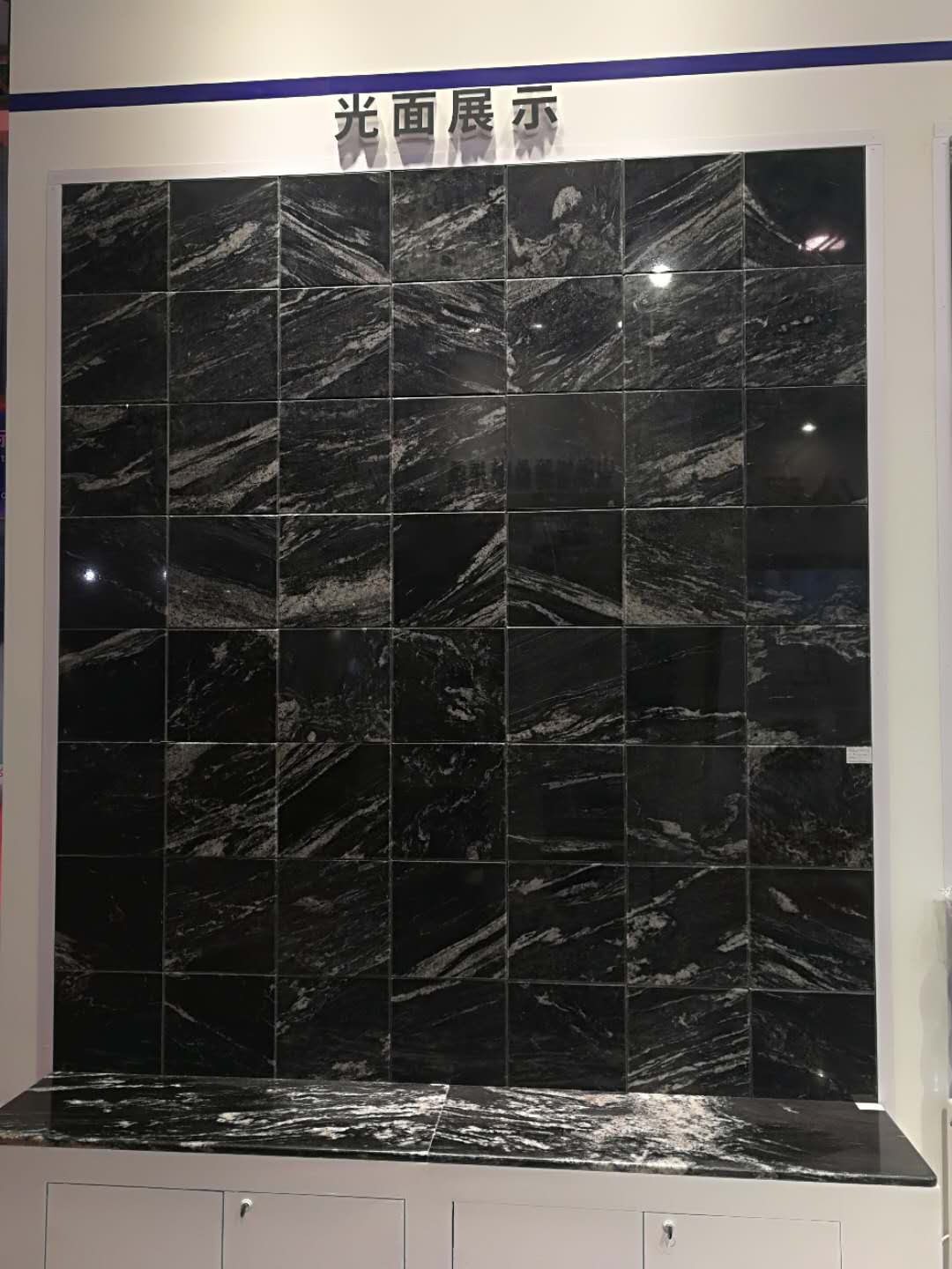 black granite with white vein tile