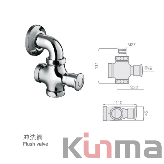 kitchen faucet angle valve