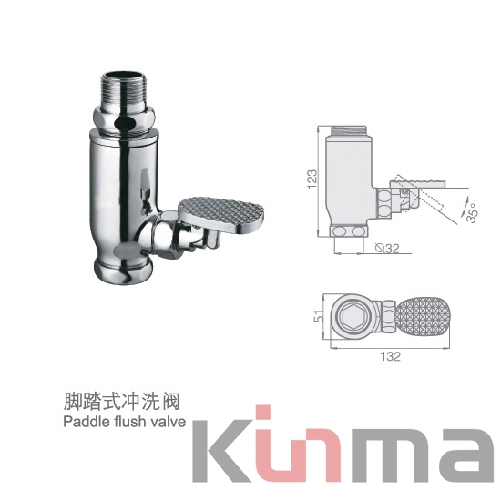 Water regulator valve