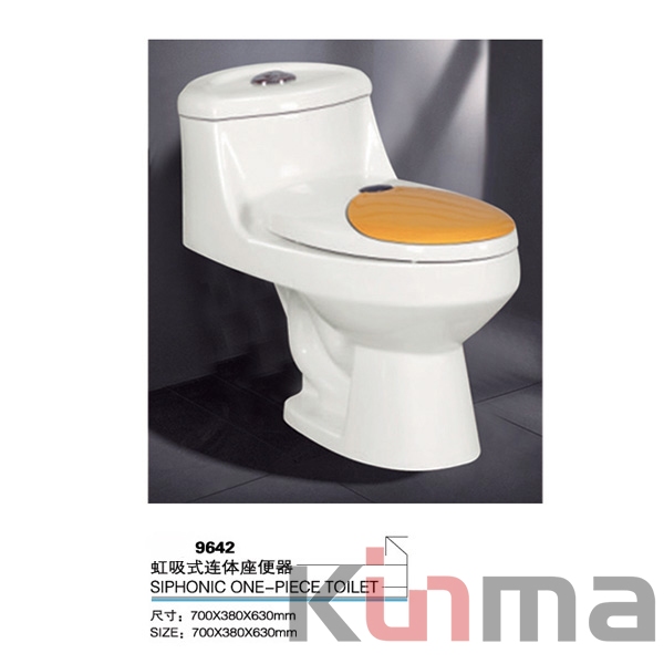 siphonic wc toilet