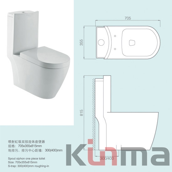 New ceramic best flushing toilet