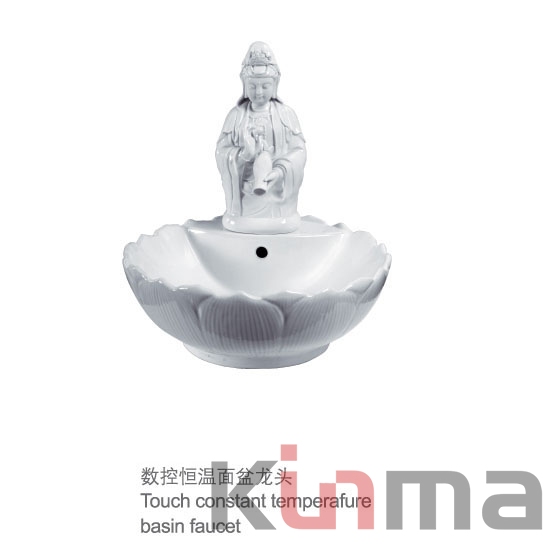 art style white ceramic wash basin