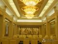 Shan Xi Hall, Great Hall of the People. Natural Stone Decora