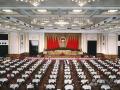 Banquet Hall, Great Hall of the People. Natural Stone Decora