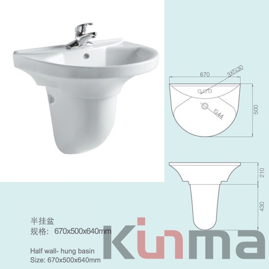 ceramic sink bathroom wash basin