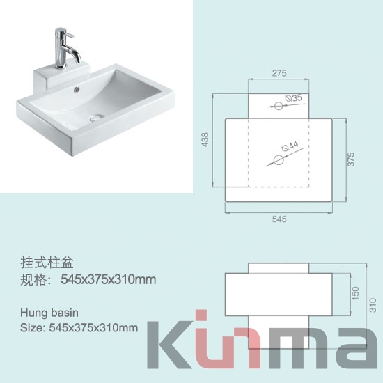 modern simple wall hang wash basin